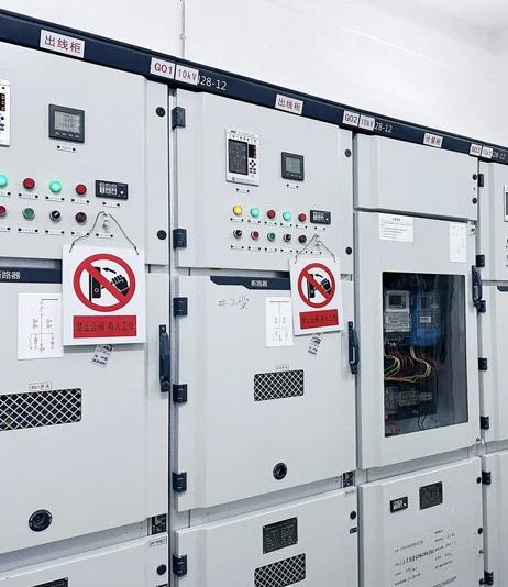 Power Equipment