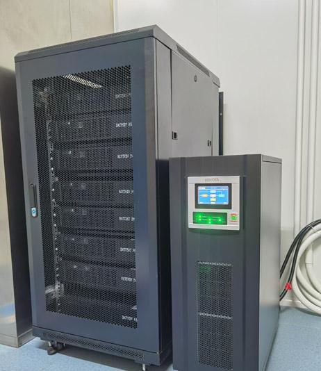 Power supply/UPS
